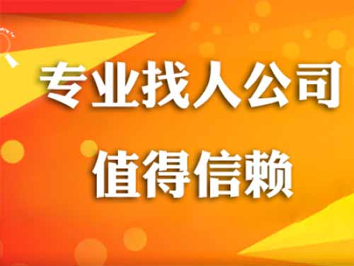 崇仁侦探需要多少时间来解决一起离婚调查